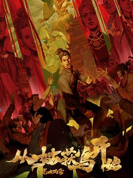 慈溪网站优化公司价格