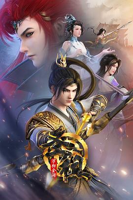 泗县网站排名优化公司